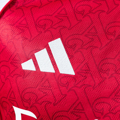 Arsenal Home Jersey 2025/2026 | New