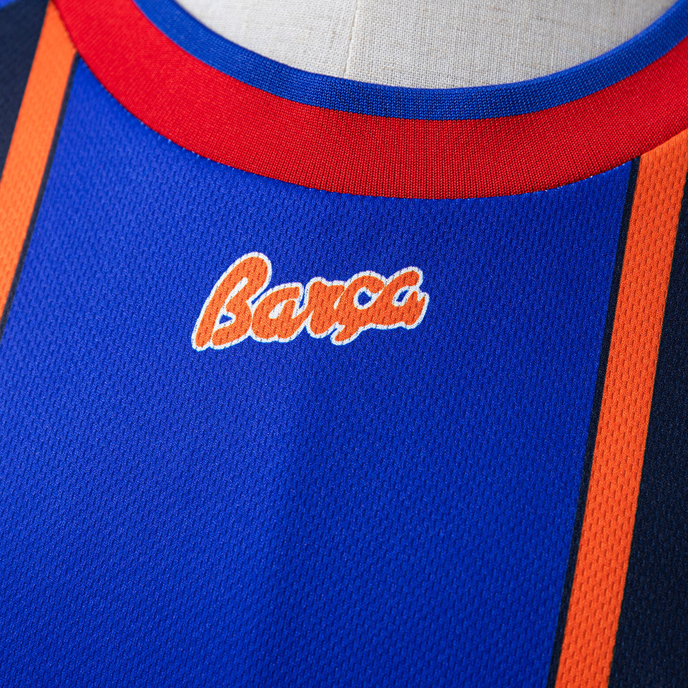 FC Barcelona Away Jersey 1997/1998 | Retro