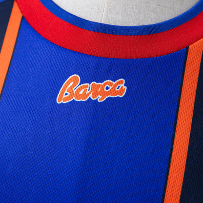 FC Barcelona Away Jersey 1997/1998 | Retro