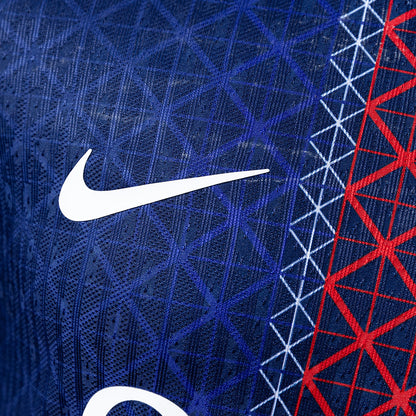 PSG Home Jersey 2025/2026 | New