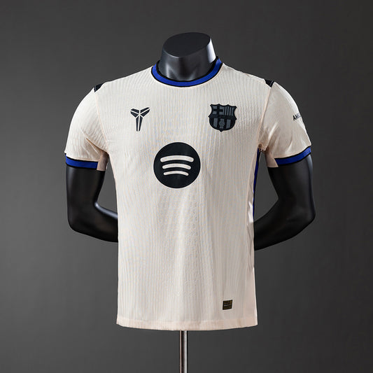 FC Barcelona Away Jersey 2025/2026 (White) | New
