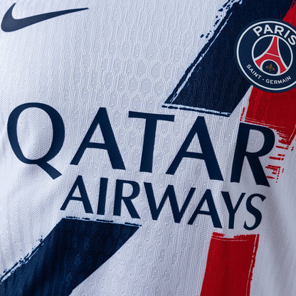PSG Away Jersey 2025/2026 | New